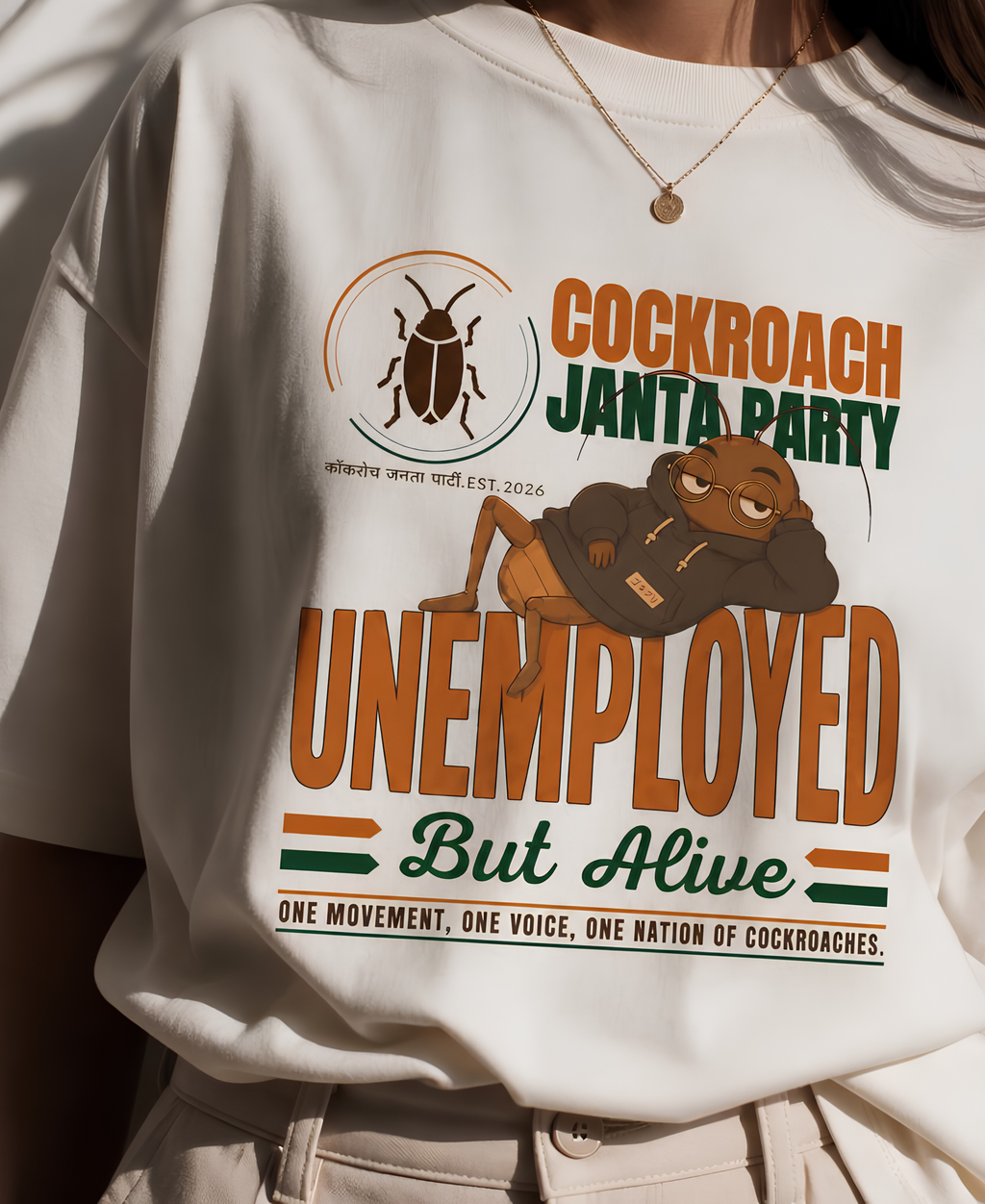 UNEMPLOYED BUT ALIVE™ OVERSIZED TEE